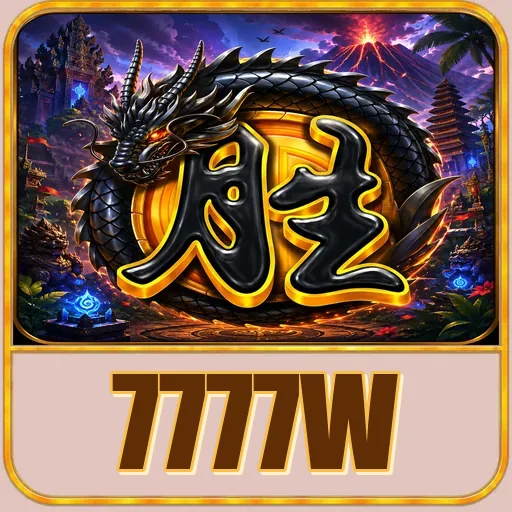7777w